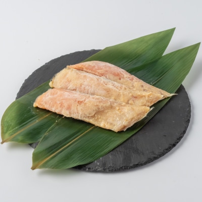 桜ます味噌漬け1kg