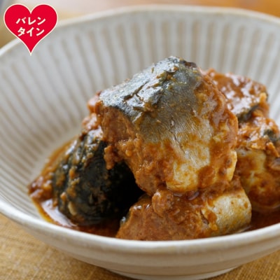 【バレンタインデー】さば味噌煮缶B(20缶)