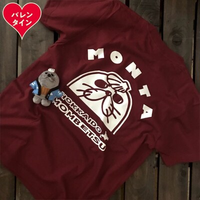 【バレンタインデー】ゆるキャラ紋太グッズ(Tシャツ[バーガンディーL]、ぬいぐるみ小)