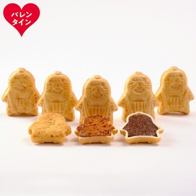 【バレンタインデー】「紋太くん最中」和洋折衷15個セット(小豆餡・チョコ・フロランタン・和風さぶれ)