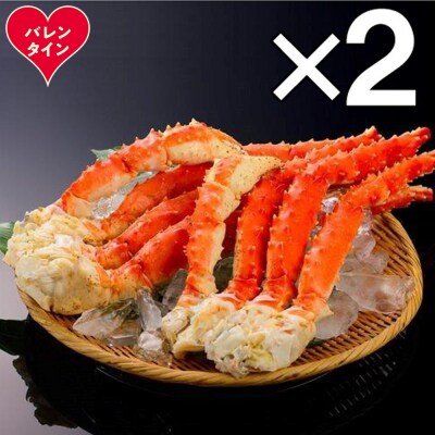【バレンタインデー】ボイルタラバガニ片脚(5Lサイズ)4kg