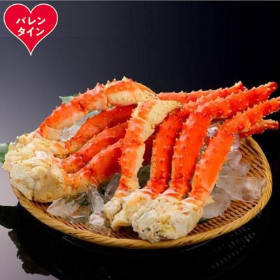 【バレンタインデー】ボイルタラバガニ片脚1.6kg(800g×2)