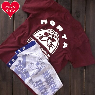 【バレンタインデー】ゆるキャラ紋太グッズ(Tシャツ[バーガンディーL]、タオル[ブルー])