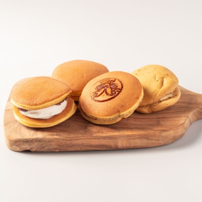 【ホワイトデー】どら焼き4種8個食べ比べセット