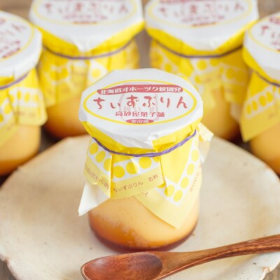 【ホワイトデー】焼きちぃずぷりん・濃厚な白いぷりん(各3個)