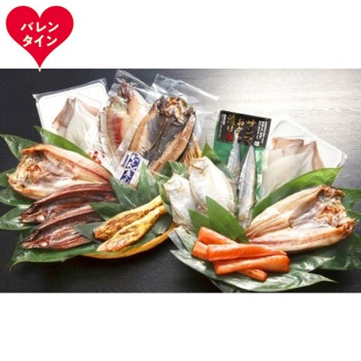 【バレンタインデー】まんぷくセット