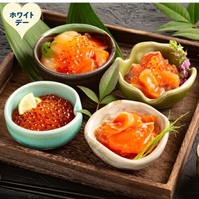 【ホワイトデー】『農水瓶シリーズ』4種5個セット