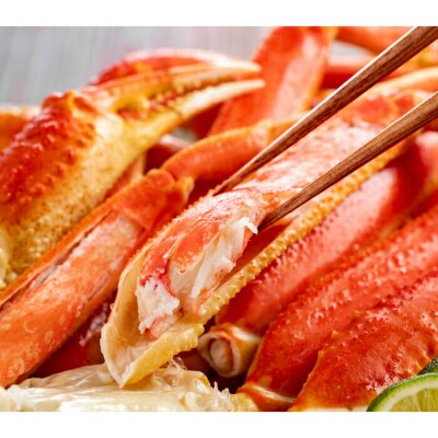 【ホワイトデー】ボイルズワイガニ切足1.5kg