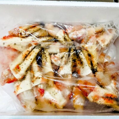 【バレンタインデー】ボイル タラバガニ　むき爪 1kg