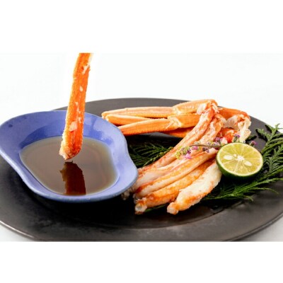 【ホワイトデー】オホーツク産ボイルずわいがにの蟹身セット(1kg前後)