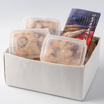 【バレンタインデー】たこチャンジャ180g×3パック