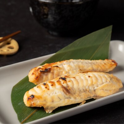 【バレンタインデー】真ふぐ味噌漬け1kg