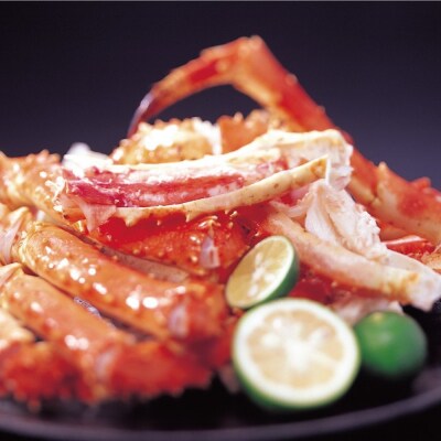 【バレンタインデー】ボイル本たらばがに切足5L(1kg)