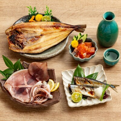 【バレンタインデー】北の旨い紋セット