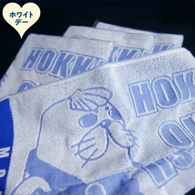 【ホワイトデー】ゆるキャラ紋太グッズ(タオル[ブルー]4枚)
