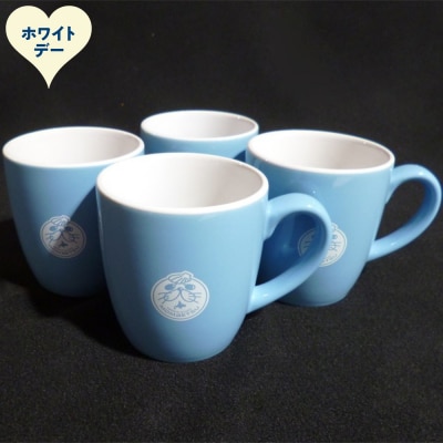 【ホワイトデー】ゆるキャラ紋太グッズ(マグカップ[ブルー]4個)