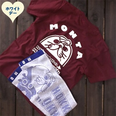 【ホワイトデー】ゆるキャラ紋太グッズ(Tシャツ[バーガンディーM]、タオル[ブルー])