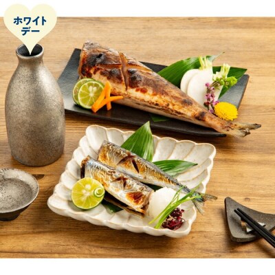 【ホワイトデー】おから漬けセット