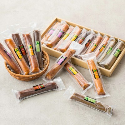 【ホワイトデー】5種のソイスティックケーキ(10本入×2箱・グルテンフリー)