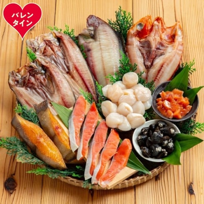 【バレンタインデー】お酒にピッタリセット