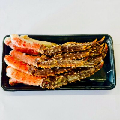 北海道産生タラバガニしゃぶしゃぶ用【脚先付き】1kg(500g×2)