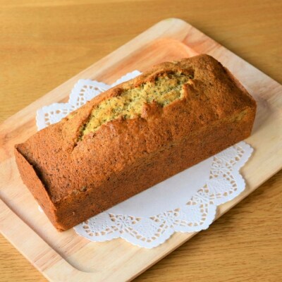 ほの香のオレンジ&アールグレイパウンドケーキ　2本セット