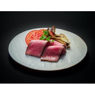 松阪牛 ローストビーフ  ( 赤身  ) 80g×2 E0168