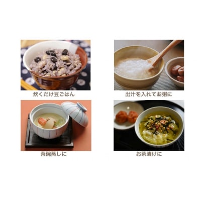 食物繊維 たっぷり 6穀入った 禄穀米 E0205