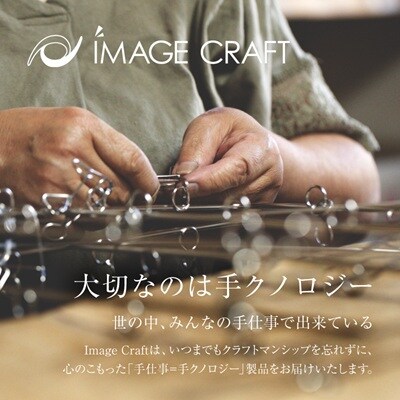 「安江式 強力 ハンギング ピンチ」12個と「SAOピンチ」10個のセット