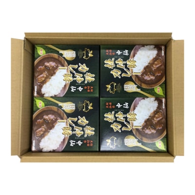 カレー 中仙の杜仲豚カレー 中辛 12食 セット 物産中仙|22_bns-091201