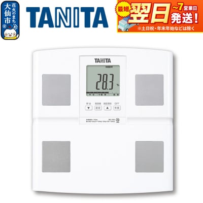 【BC764WH】タニタ 体組成計【ホワイト】 体重計|22_tnt-100101