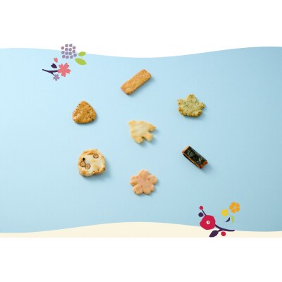 とよすあられ 進物「ななよせ」