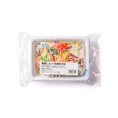 男鹿しょっつる焼きそば 5食セット CAS冷凍 惣菜 冷凍焼きそば|23_ogn-220501