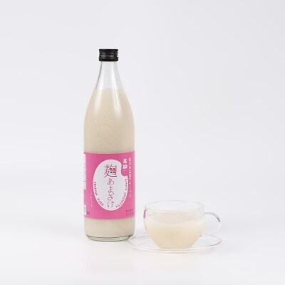 高砂 麹あまざけ 900ml 5本セット