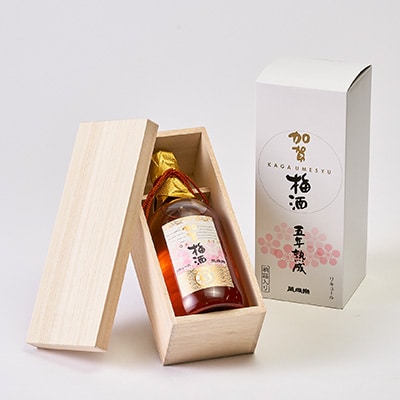 【白山の地酒】萬歳楽　加賀梅酒五年熟成