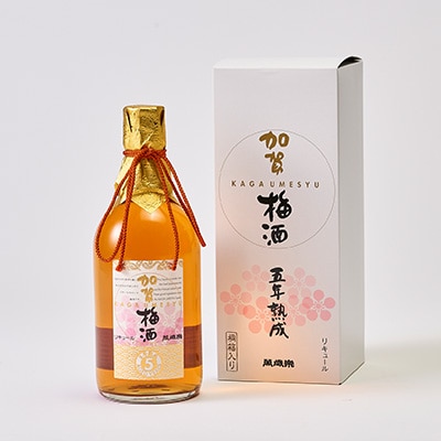 【白山の地酒】萬歳楽　加賀梅酒五年熟成
