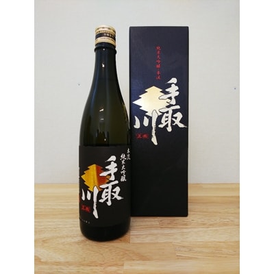 【白山の地酒】五蔵《高砂・菊姫・萬歳楽・天狗舞・手取川》プラス限定オリジナル酒セット