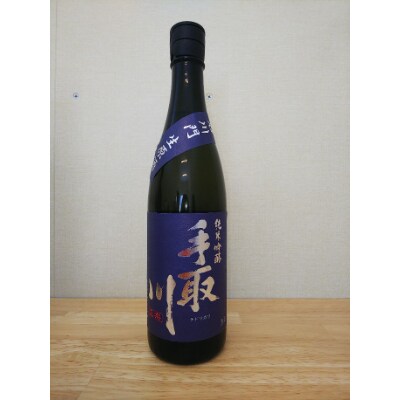 【白山の地酒】手取川　純米吟醸　石川門　生原酒・天狗舞　COMON　純米大吟醸　セット