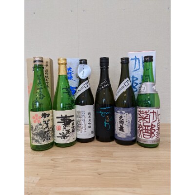 【白山の地酒】五蔵《高砂・菊姫・萬歳楽・天狗舞・手取川》&オリジナル酒セット2021