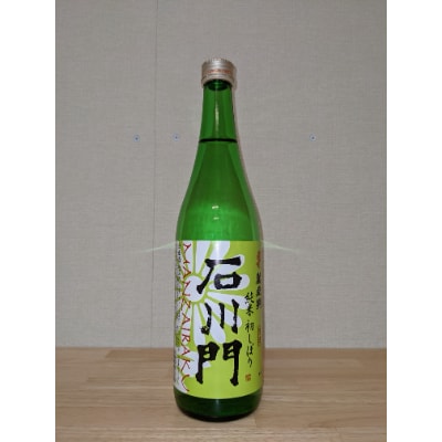 【白山の地酒】萬歳楽の百万石乃白　純米大吟醸と純米初しぼり生酒石川門セット