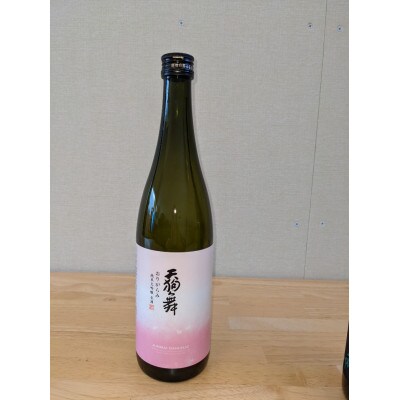 【白山の地酒】手取川と天狗舞の純米大吟醸　生酒セット