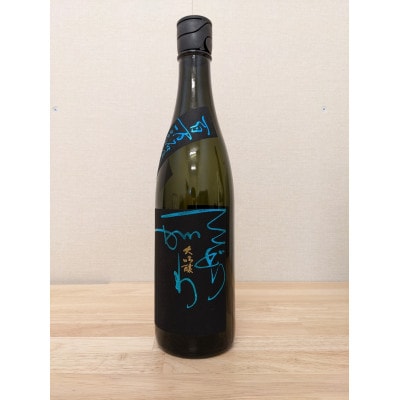【白山の地酒】石川県のブランド酒米「百万石乃白」を使用した萬歳楽と手取川の純米大吟醸生酒セット