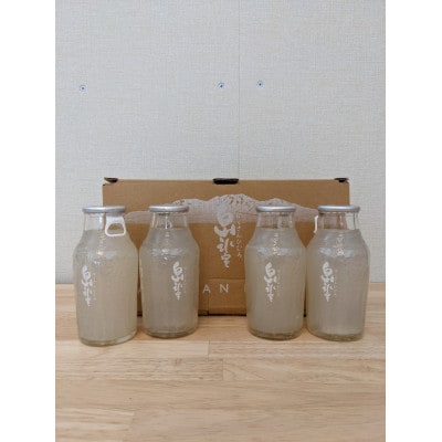 【白山の地酒】萬歳楽「白山氷室」4本セット