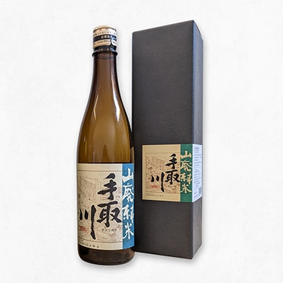 【白山の地酒】菊姫・手取川・天狗舞の山廃セット