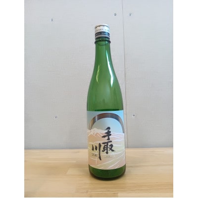 【白山の地酒】「手取川オリジンシリーズ」大吟醸hoshi　純米niji　2本セット