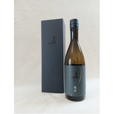 【白山の地酒】令和6酒造年度全国新酒鑑評会　金賞受賞酒　手取川　瑞流　-ZUIRYO-