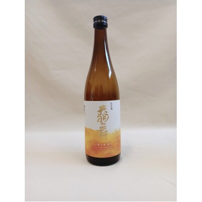 【白山の地酒】新ブランド「醸す白山」高砂・天狗舞・萬歳楽呑み比べセット