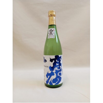 【白山の地酒】新ブランド「醸す白山」高砂・萬歳楽　吟醸酒セット