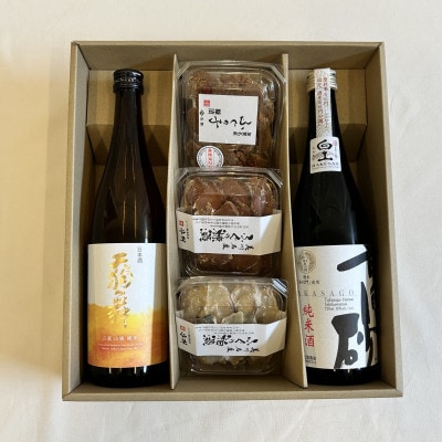 【白山の地酒】高砂・天狗舞 呑み比べと美川ふぐ珍味セット