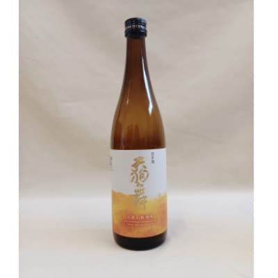 【白山の地酒】高砂・天狗舞 呑み比べと美川ふぐ珍味セット
